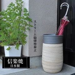 【貴重】ちょっと贅沢な傘立てにも！骨董壷.花器　金属製　作家名前刻印有り 貴重】ちょっと贅沢な傘立てにも！骨董壷.花器 金属製 作家名前
