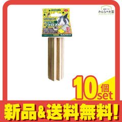 Item thumbnail for item 00b281f2-fe30-443e-b314-c17a8100eaed