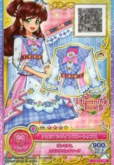 【中古】アイカツDCD FJ3-9[PR]：チロリアンライトブルートップス