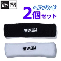 新品 ニューエラ NEWERA ヘッドバンド ヘアバンド 2個 セット 汗止め グッズ 小物 アクセサリー ロゴ 刺繍 ワンポイント スポーツ 運動 ファッション 白 ホワイト 黒 ブラック 英字ロゴ