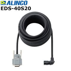 X300 144/430MHz帯 高利得 2バンド グランドプレーンアンテナ 第一電波