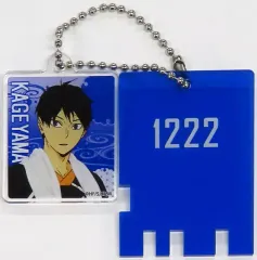 【中古】キーホルダー 影山飛雄 「ハイキュー!!×極楽湯・RAKU SPA 最高にハイなキュー日(じつ) トレーディング銭湯錠風キーホルダー」