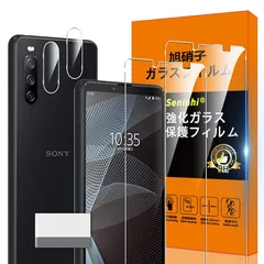 Sony Xperia 10 III / Xperia 10 III Lite フィルム 【Seninhi 2+2枚セット: 2* Xperia10 III 強化ガラス + 2* Xperia 10III レンズ保護フィルム 】Xperia 10 III  1