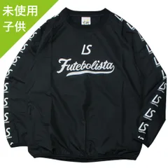 ルースイソンブラ　アウター　ピステ　140 楽天市場】【メール便送料無料】 ルースイソンブラ LUZeSOMBRA