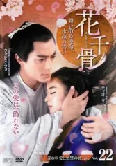 2025年最新】センコツの人気アイテム - メルカリ 