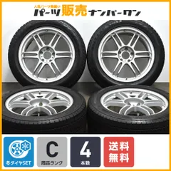 kosei k1 racing ts version センターキャップ プリン 安い