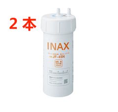 1本 LIXIL INAX交換用浄水カートリッジ JF-45N - サラサラ - メルカリ