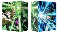 【中古】ドラゴンボール超 ブロリー 特別限定版 (初回生産限定) [Blu-ray]