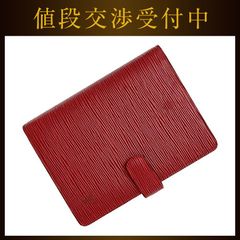 ルイ ヴィトン 手帳カバー アジェンダ MM レッド カスティリアンレッド
