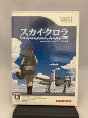 Wii スカイ･クロラ イノセン･テイセス