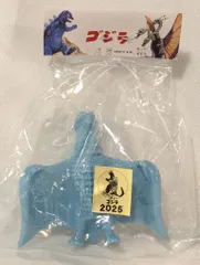 マルサン マルガチャ 7体セット マルサン マルガチャ 7体セット マルサン マルガチャ 7体セット