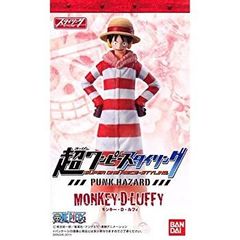 [중고] [매우 좋음] 슈퍼 원피스 스타일링 PUNK HAZARD [1. 원숭이·D·루피](단품)
