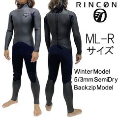 2024-25年モデル ML-Rサイズ メンズ Rincon リンコン ウェットスーツ 5/3mm セミドライ フルスーツ バックジップ tmp-semi-bz
