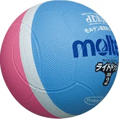 【特価セール】molten(モルテン) ドッジボール ライトドッジ 軽量2号球 SLD2