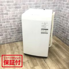 東芝 洗濯機 4.5kg 縦型 AW-45M7(W) 2018年製 【中古】
