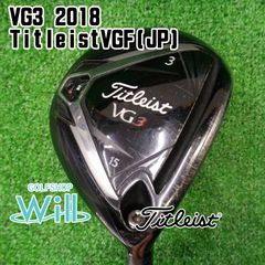 タイトリスト短尺ドライバーVG3メンズゴルフクラブSミツビシ男性右