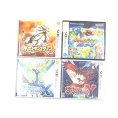 NAH95 任天堂 ゲームソフト ニンテンドー3DS ポケットモンスター Y/X/サン ニンテンドーDS ポケモンレンジャー バトナージ 4本セット Nintendo 中古