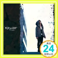 step on [CD] amu_02