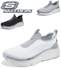新品 箱あり スケッチャーズ メンズ スリッポン 50代におすすめ 疲れにくい 厚底 軽量 滑りにくい 幅広 大きいサイズ 膝腰ラク ウォーキングシューズ 黒 春夏秋 新作 人気 SKECHERS VAPOR FOAM SPORT MENS 233061