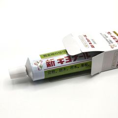 【未使用】新キヨナール チューブ入 100g 園芸用 剪定時の切り口・傷口の保護 癒合剤 接木 殺菌 盆栽 庭木 花木 果樹 日本製 うめきち盆栽用品店