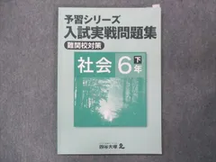 2024年最新】40628の人気アイテム - メルカリ