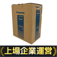 エンドウ ワサフ8000 貨車 HOゲージ 鉄道模型 中古 W9234491