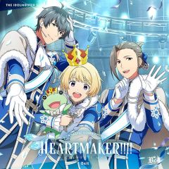 [중고] 게임 뮤직 CD [아이돌 마스터 SideM] Beit & 신속 일혼 / THE IDOLM @ STER SideM F @ NASTIC COMBINATION-HEARTMAKER!!!!- -SPIRIT'S WAY- Beit