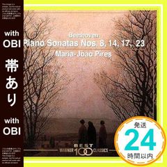 【帯あり】”ベートーヴェン : ピアノ・ソナタ第8，14，17&23番” [CD] ピリス(マリア=ジョアオ)? ベートーヴェン; ピリス(マリア=ジョアオ)_09