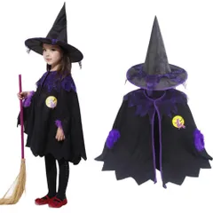 可愛い キッズ 子供用 120cm ハロウィン コスプレ ローブ 衣装セット 魔女 魔法使い120cmP_0