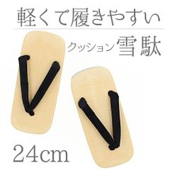 Item thumbnail for item c8c99d98-be9a-4234-83e0-118cf29595b8