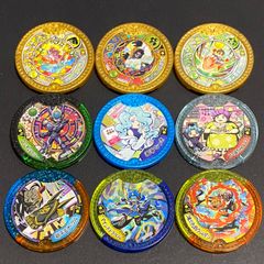 妖怪ウォッチ★妖怪Yメダル☆9枚セット　変身メダル　学園メダル　怨霊メダル　コマンドメダル　ミステリアルメダル　妖怪学園Ｙ　妖怪メダル　DSギャラクシー　園等なつき　コマ母ちゃん&コマ　はぐれ　マインドトラベル　僕が夢見たヒーロー　湖畔の怨霊魚キングデッド