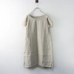 2025年最新】ハグオーワー clothの人気アイテム - メルカリ