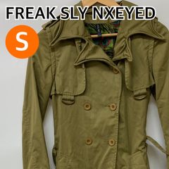 FREAK SLY NXEYED ジャケット ロングコート アウター カーキ レディース Sサイズ【CT1176】