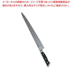 2025年最新】グレステン包丁 筋の人気アイテム - メルカリ