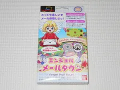 2025年最新】ノート クラブ bandaiの人気アイテム - メルカリ