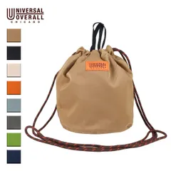 【新品】 UNIVERSAL OVERALL ユニバーサルオーバーオール カラーザイルナイロンポーチ メンズ/レディース ベージュ/ブラック/エクリュ/オレンジ/グレーブルー/チャコールグレー/ライトグリーン/ネイビー 11L OS UVO-023のサムネイル