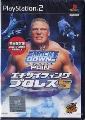 【中古】PS2ソフト エキサイティングプロレス5 [限定版]