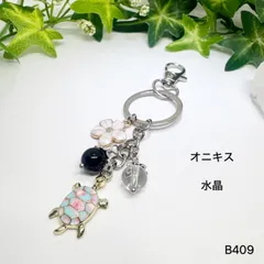 ビンテージ ネックレス 希少 江戸とんぼ玉 天然石 翡翠 コンビ SILVER