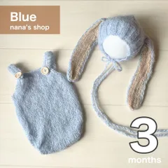 青♪3ヶ月うさぎ耳帽子とウサギコス　ニューボーンフォト衣装　ボンネット