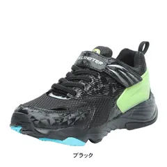 再販なし 子供靴 スニーカー 通学 運動会 マジック ベルクロ 男の子用 ムーンスター スキルシューター 風スキル キッズ ジュニア 子供 運動靴 小学生 tmsk0002 ブラック 20.0cm