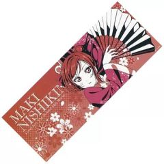 [중고] 수건·수건(캐릭터) 니시기노 마키 수건[이치반 쿠지 러브라이브! The School Idol Movie] K상