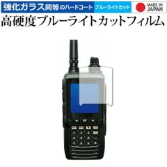 2025年最新】ar dv10の人気アイテム - メルカリ