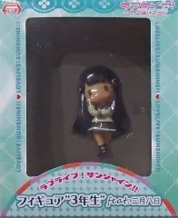 【中古】フィギュア 黒澤ダイヤ 「ラブライブ!サンシャイン!!」 フィギュア”3年生”feat.三月八日