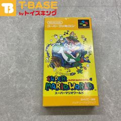 スーパーファミコン/スーファミ/SFC スーパーマリオワールド カセット/ソフト