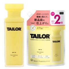 TAILOR(テイラー) 柔軟剤 デイインの香り 本体520ml+詰替850ml 各1個 新潟倉庫