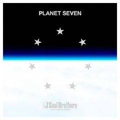 【中古】PLANET SEVEN (CD+Blu-ray Disc2枚組) [Audio CD] 三代目 J Soul Brothers from EXILE TRIBE