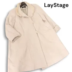 Lay Stage レイステージ 秋冬★ ウール混 アンゴラ 襟ボア Aライン コート Sz.15AR レディース 大きいサイズ