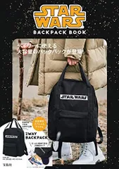STAR WARS BACKPACK BOOK (バラエティ)