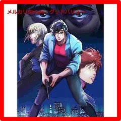 すずめの戸締まり レコード(数量限定アナログ盤 重量盤) ② すずめの戸締まり レコード(数量限定アナログ盤 重量盤) ② 2025