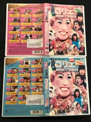 『ワンナイR&R』DVD22枚セット ワンナイR&R』DVD22枚セット
